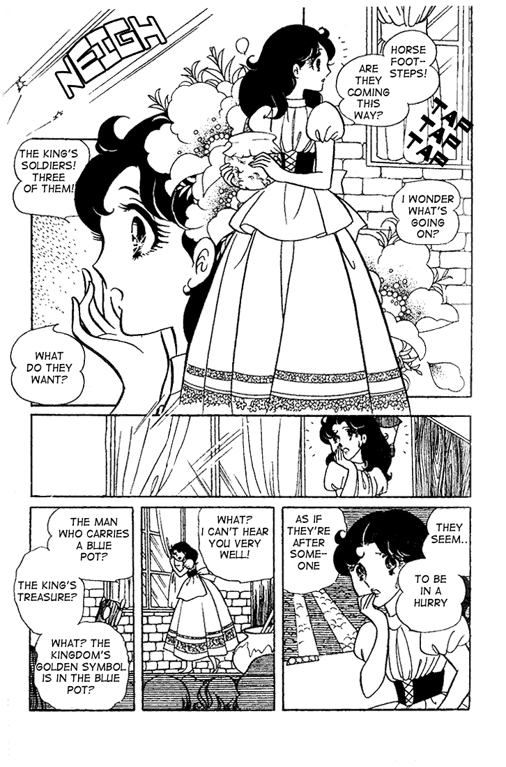 Page 32 Chapter 21 Glass Mask