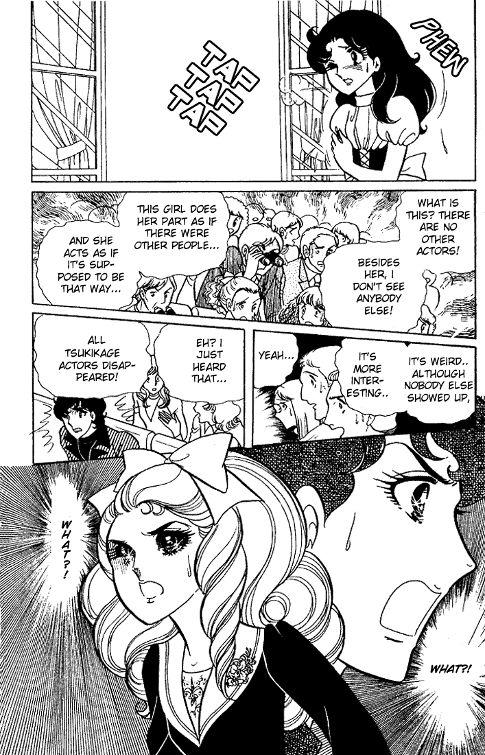 Page 35 Chapter 21 Glass Mask