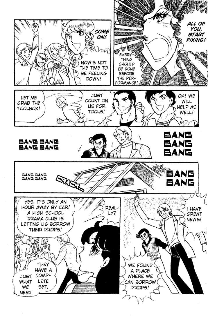 Page 5 Chapter 21 Glass Mask