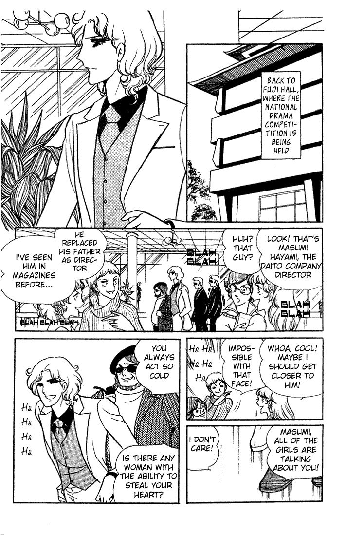 Page 8 Chapter 21 Glass Mask