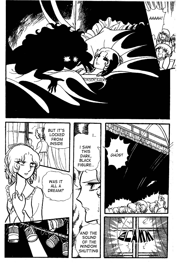 Page 11 Chapter 82 Glass Mask