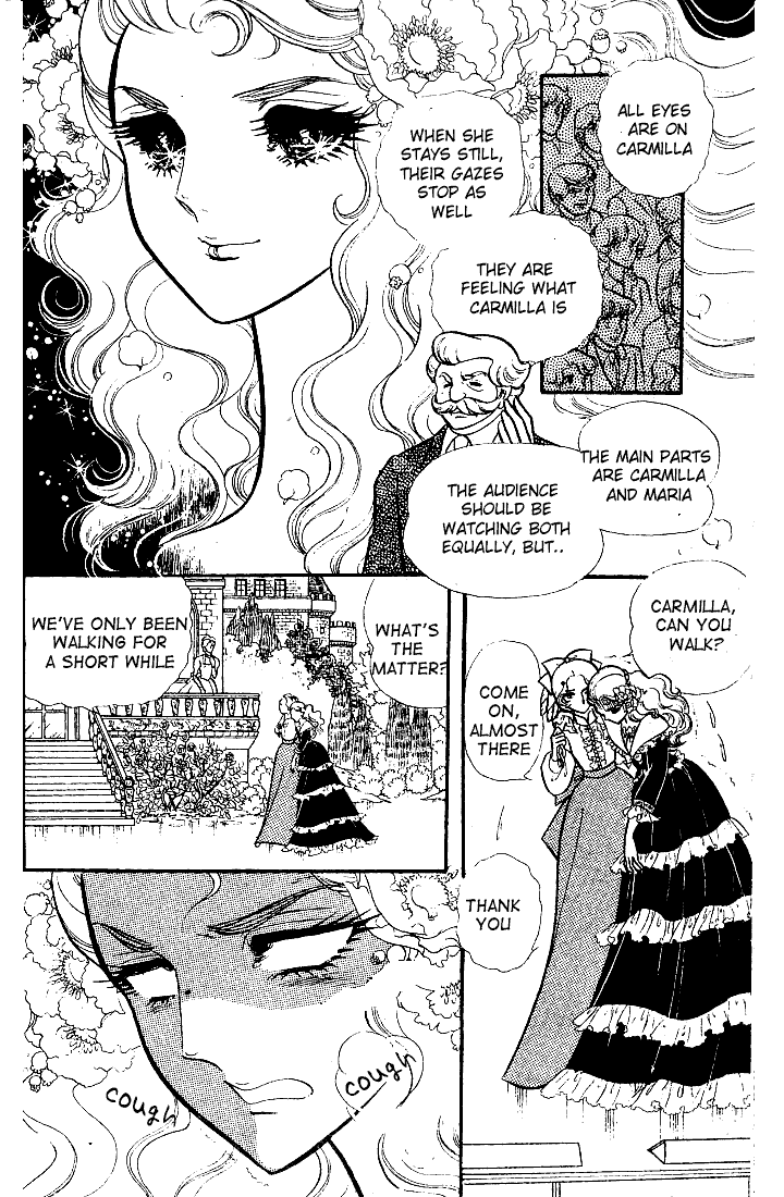 Page 13 Chapter 82 Glass Mask