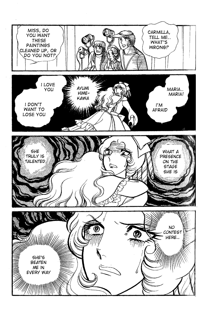 Page 28 Chapter 82 Glass Mask