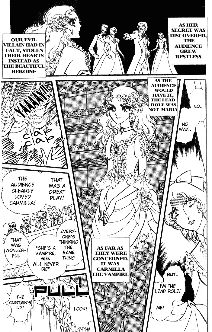 Page 32 Chapter 82 Glass Mask