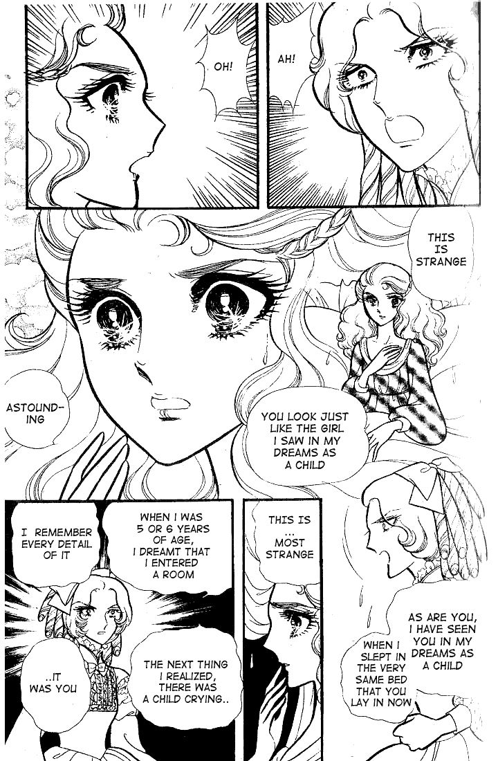 Page 4 Chapter 82 Glass Mask