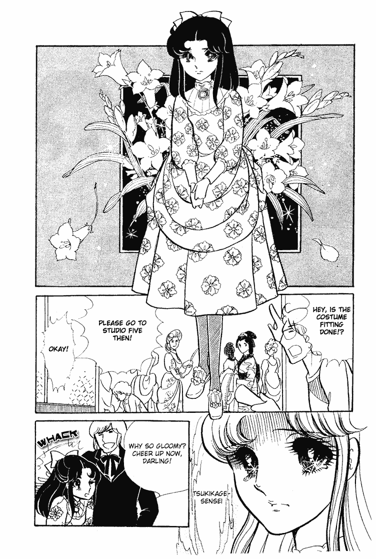 Page 5 Chapter 63 Glass Mask