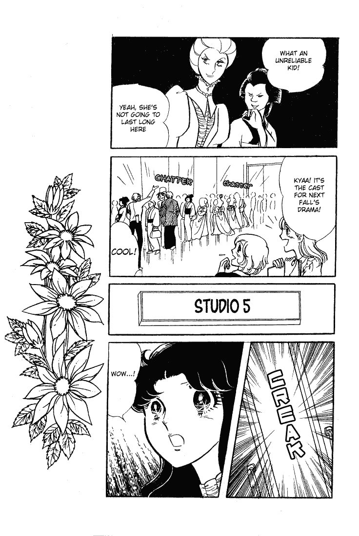 Page 6 Chapter 63 Glass Mask