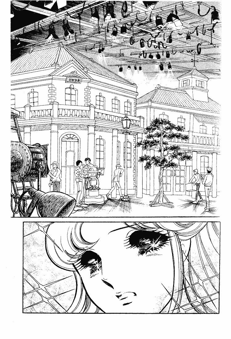 Page 8 Chapter 63 Glass Mask