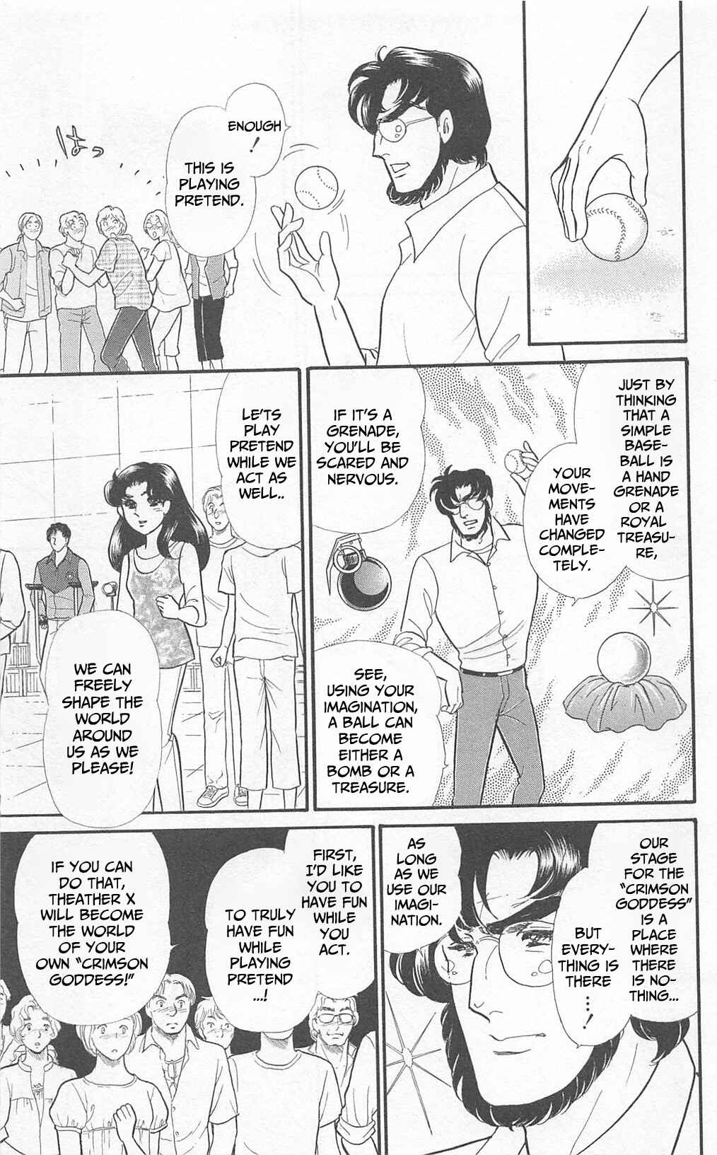 Page 12 Chapter 269 Glass Mask