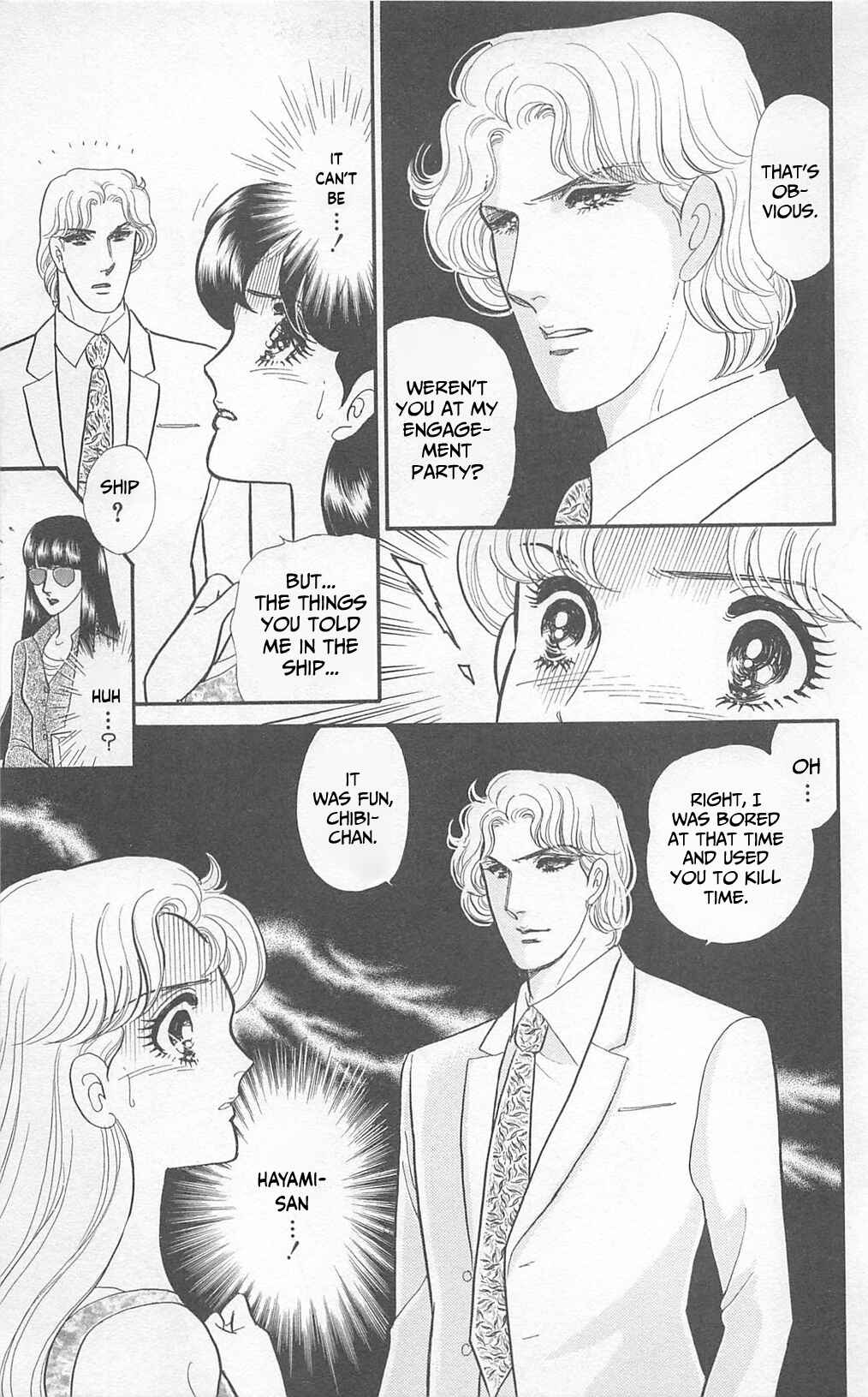 Page 18 Chapter 269 Glass Mask