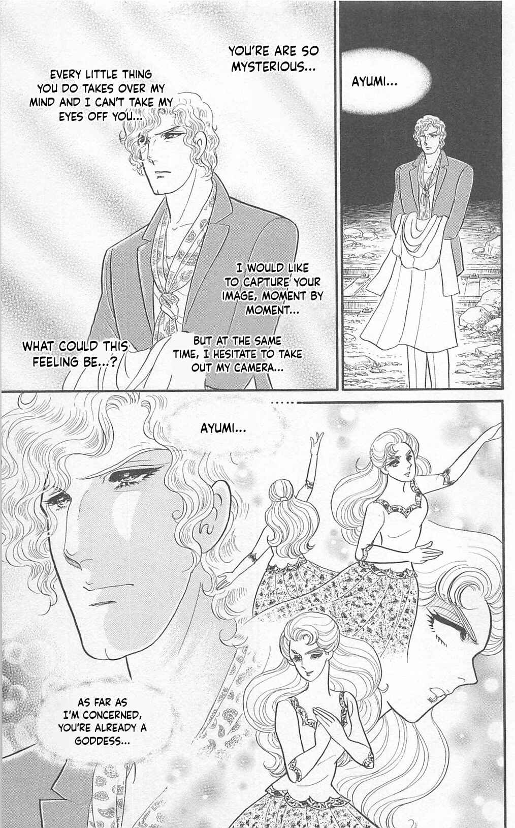 Page 2 Chapter 269 Glass Mask