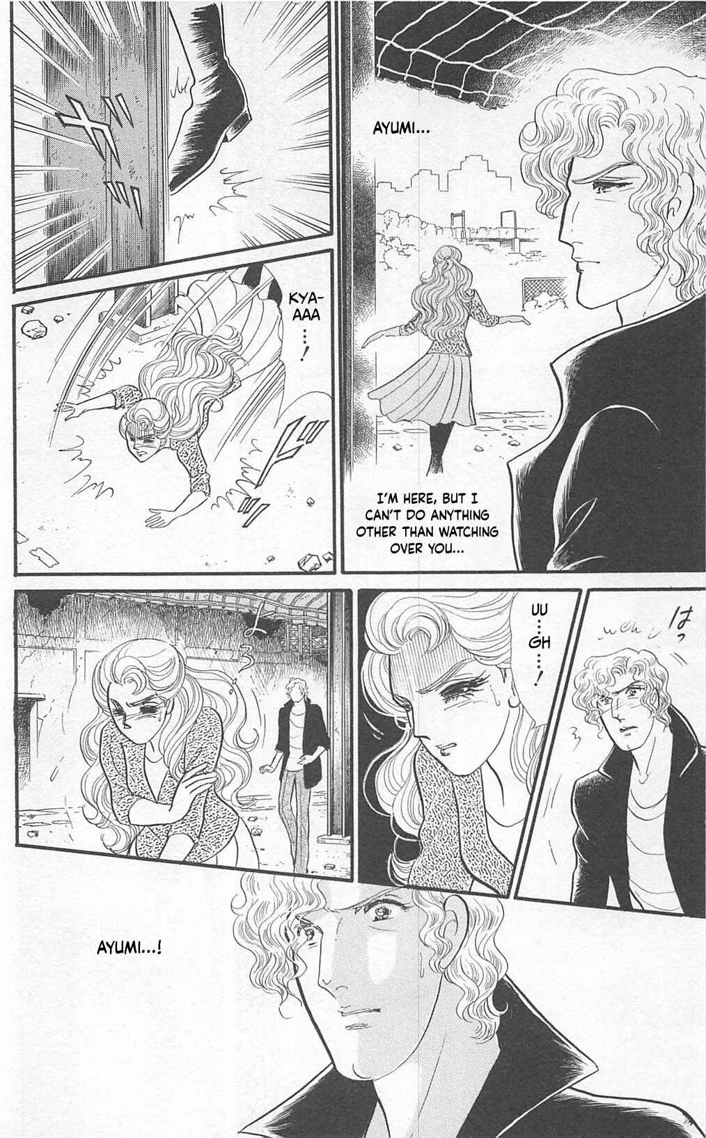 Page 31 Chapter 269 Glass Mask