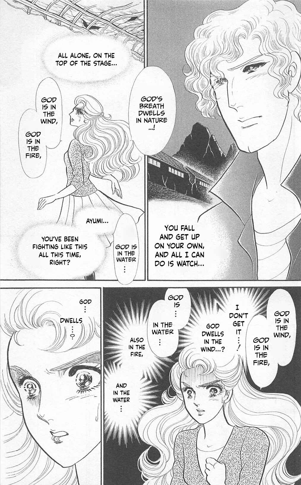 Page 32 Chapter 269 Glass Mask