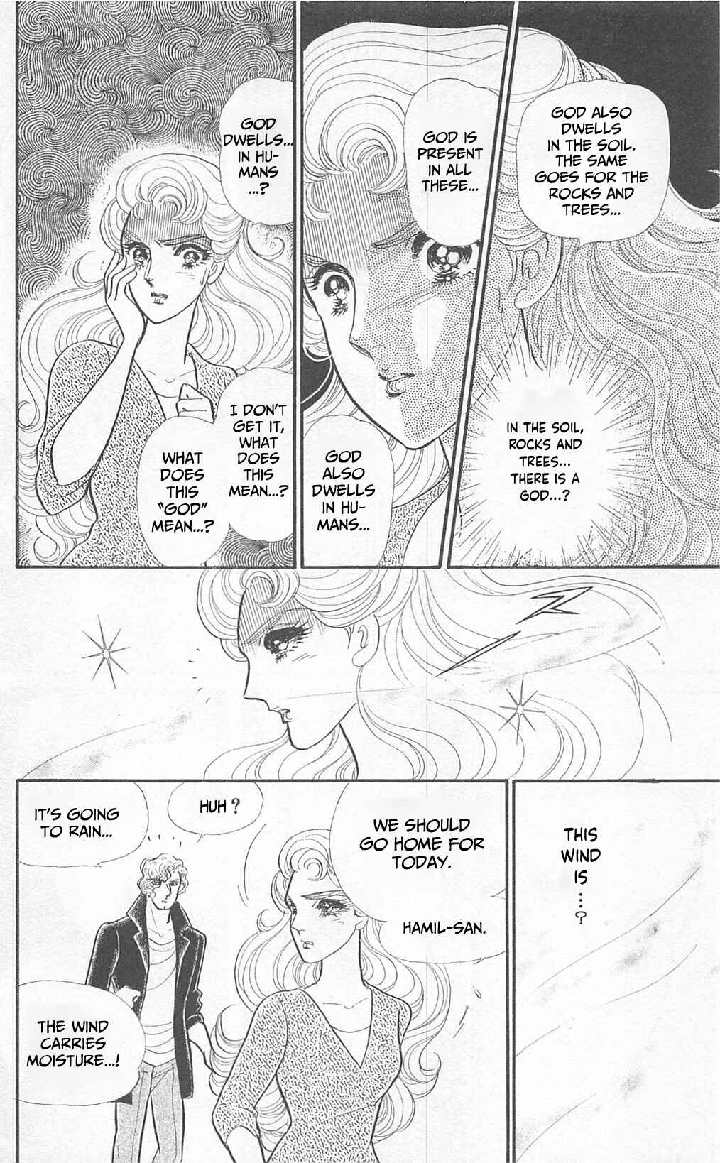 Page 33 Chapter 269 Glass Mask