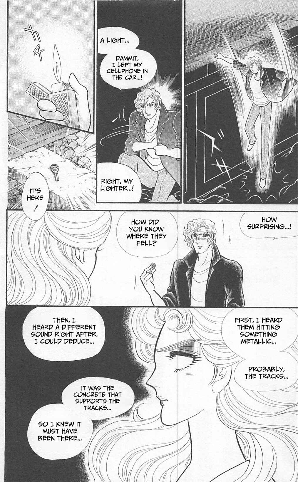 Page 35 Chapter 269 Glass Mask
