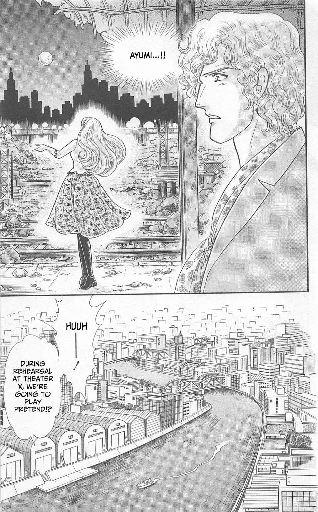 Page 8 Chapter 269 Glass Mask