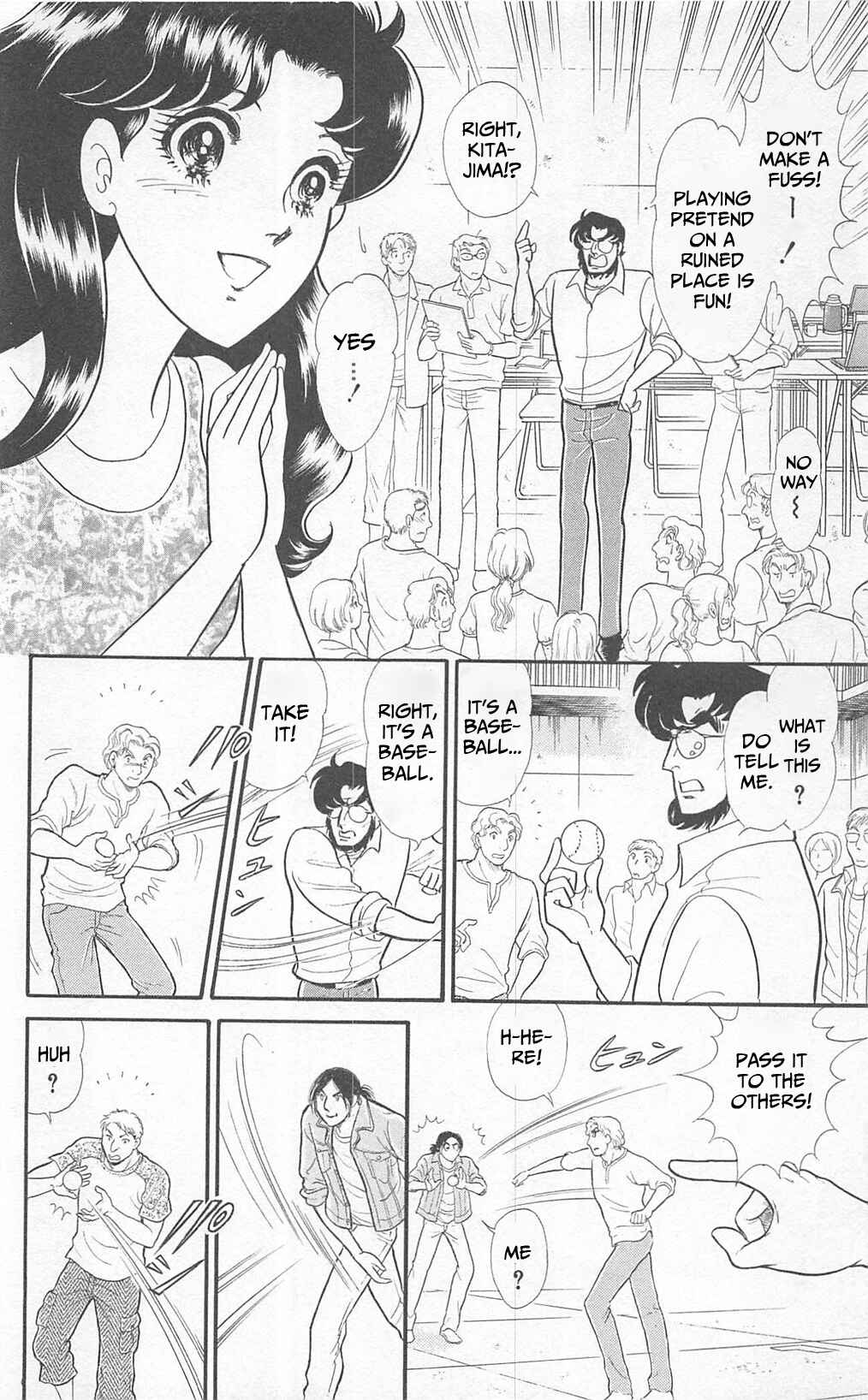 Page 9 Chapter 269 Glass Mask