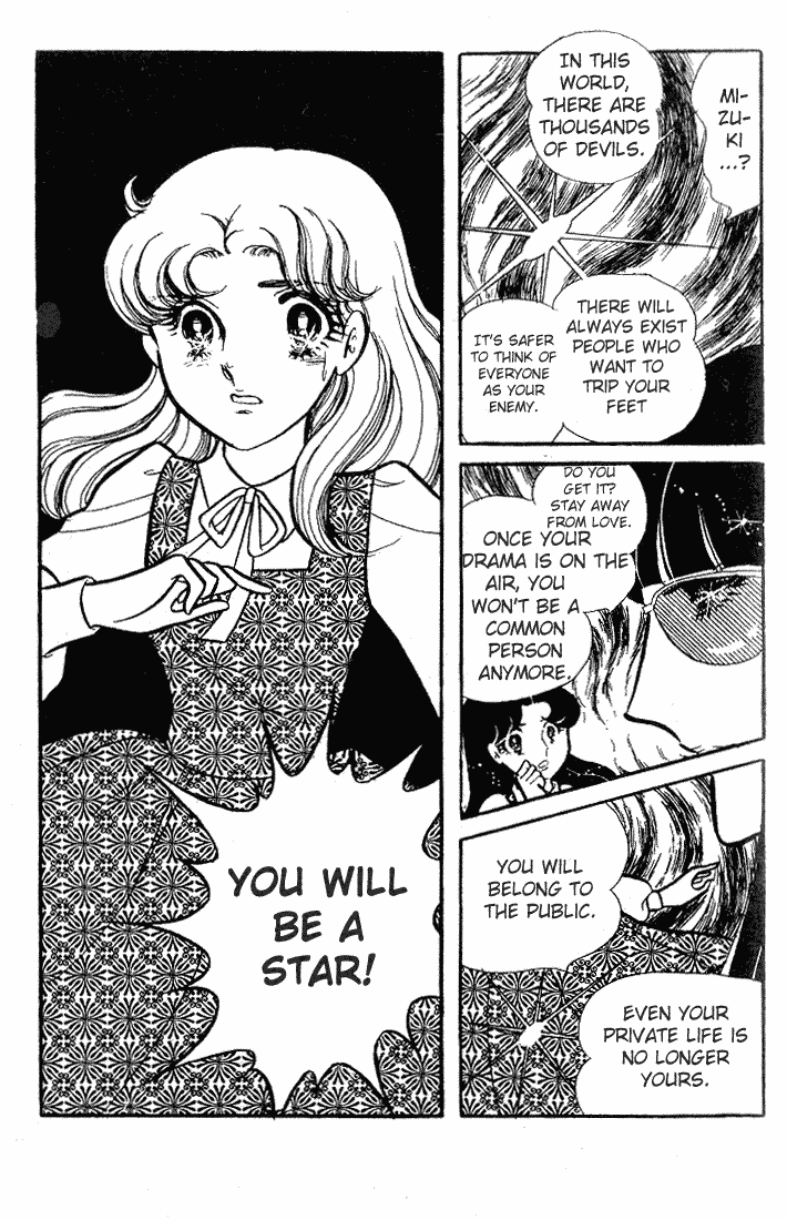 Page 30 Chapter 67 Glass Mask