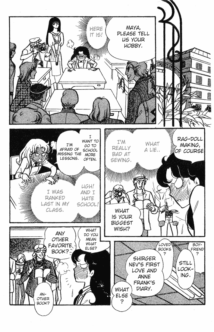 Page 35 Chapter 67 Glass Mask