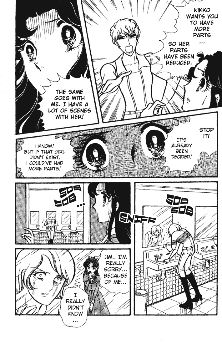 Page 43 Chapter 67 Glass Mask