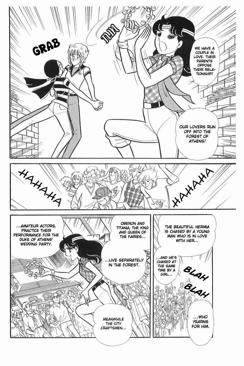 Page 15 Chapter 106 Glass Mask