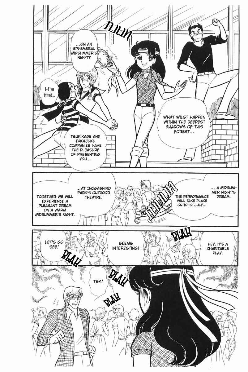 Page 16 Chapter 106 Glass Mask
