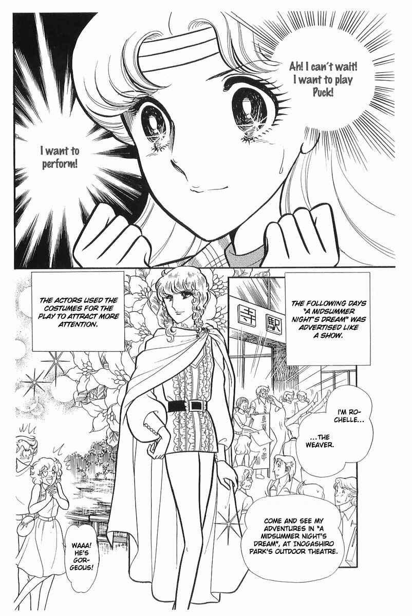 Page 19 Chapter 106 Glass Mask
