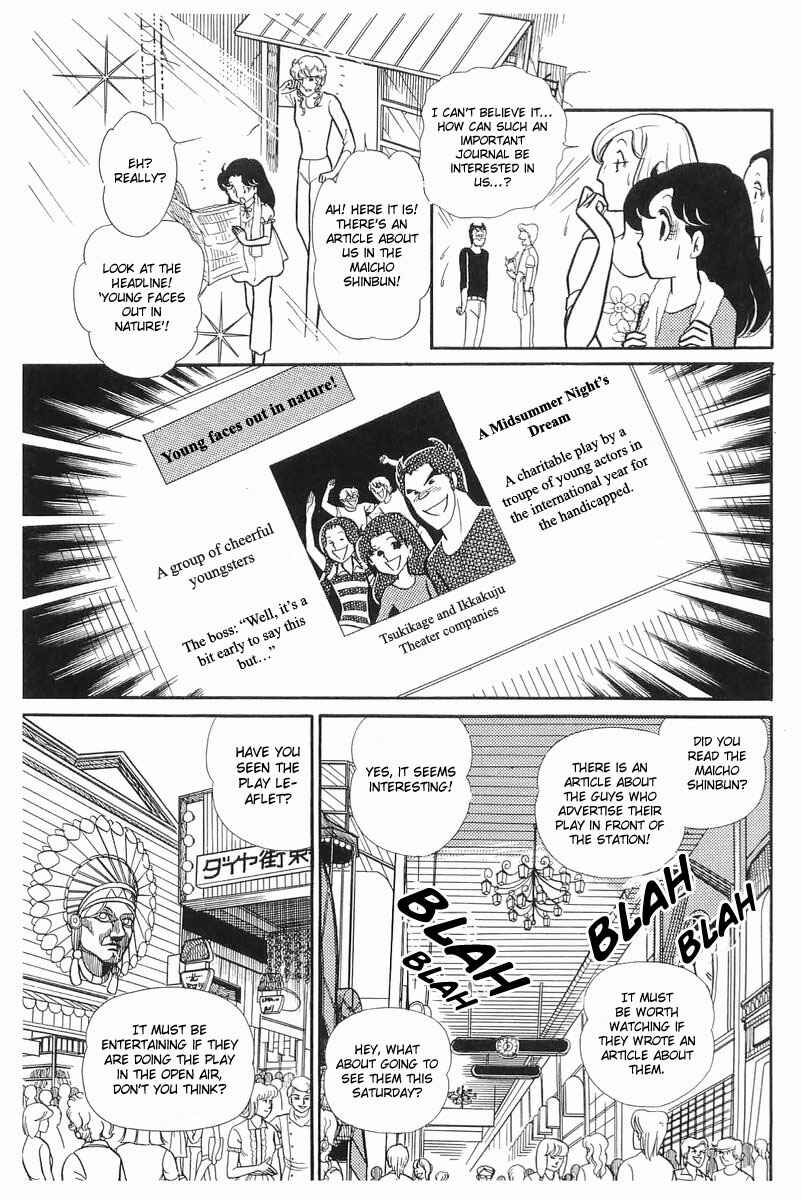 Page 22 Chapter 106 Glass Mask