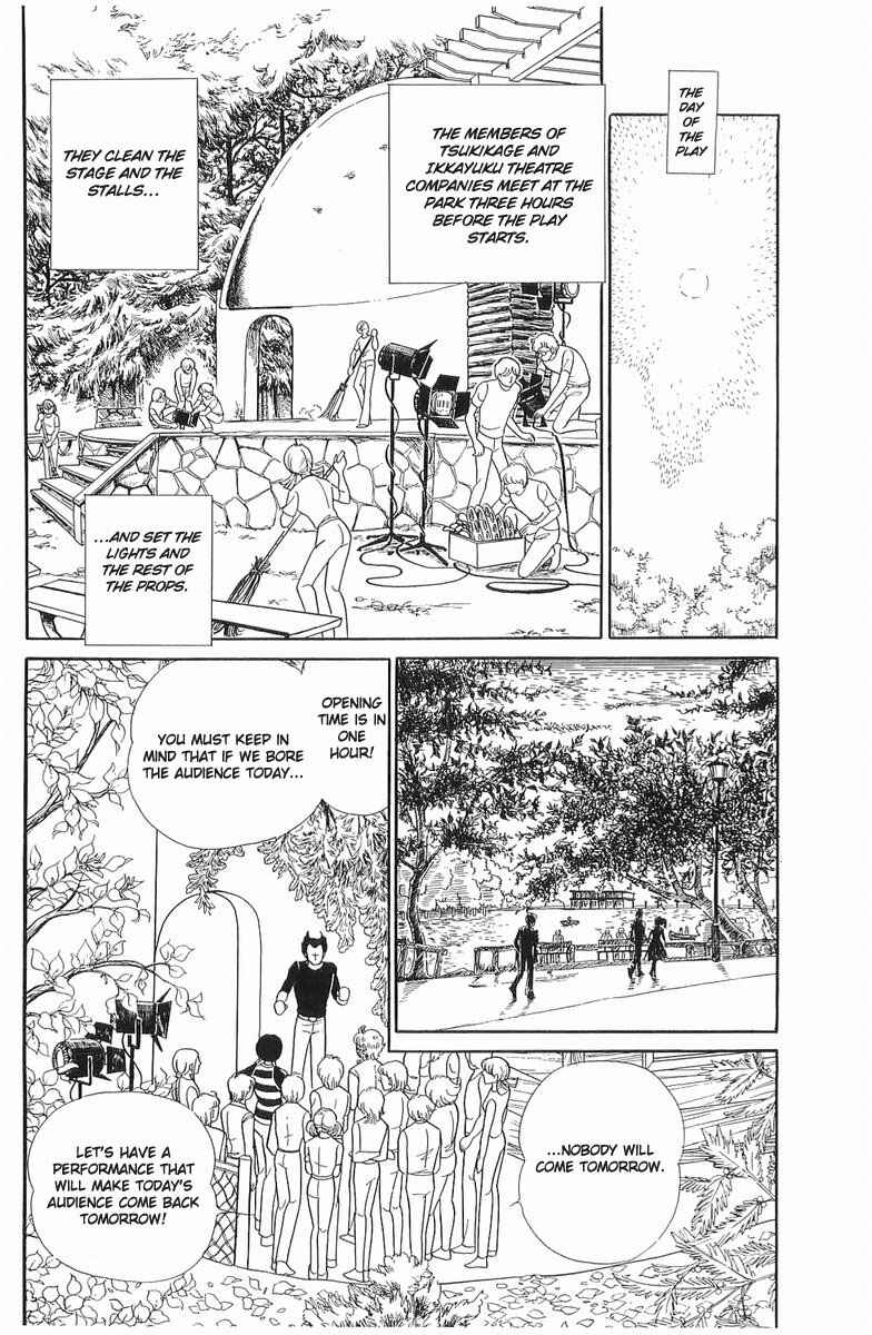 Page 25 Chapter 106 Glass Mask