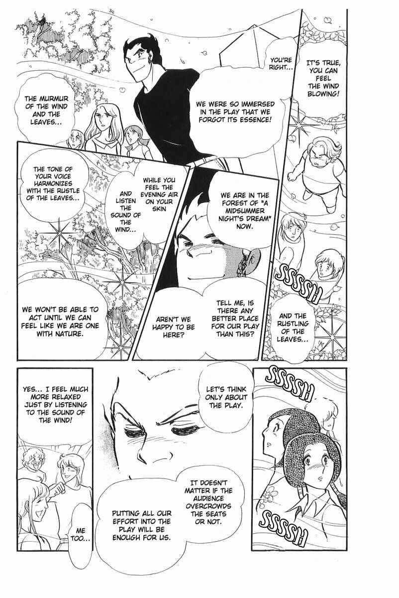 Page 27 Chapter 106 Glass Mask