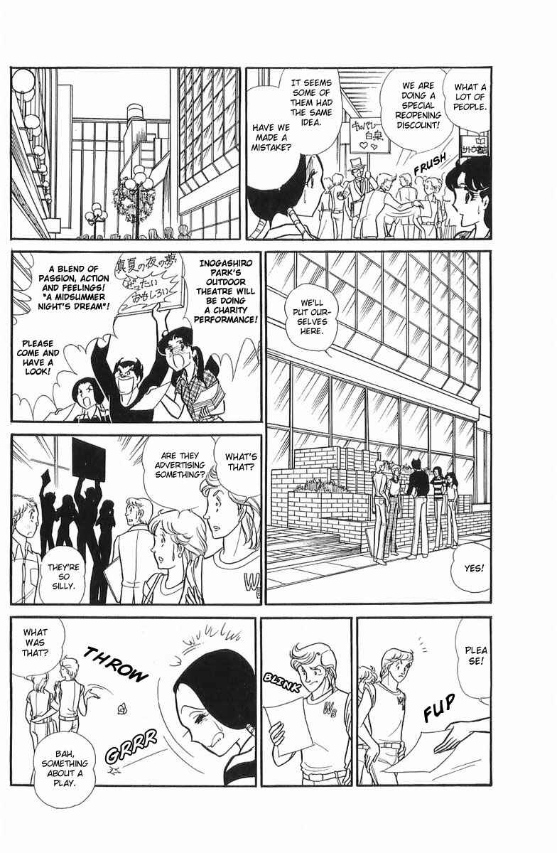 Page 5 Chapter 106 Glass Mask