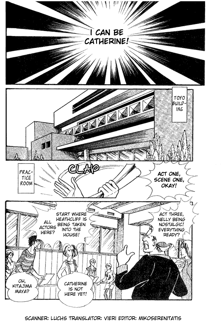 Page 1 Chapter 34 Glass Mask