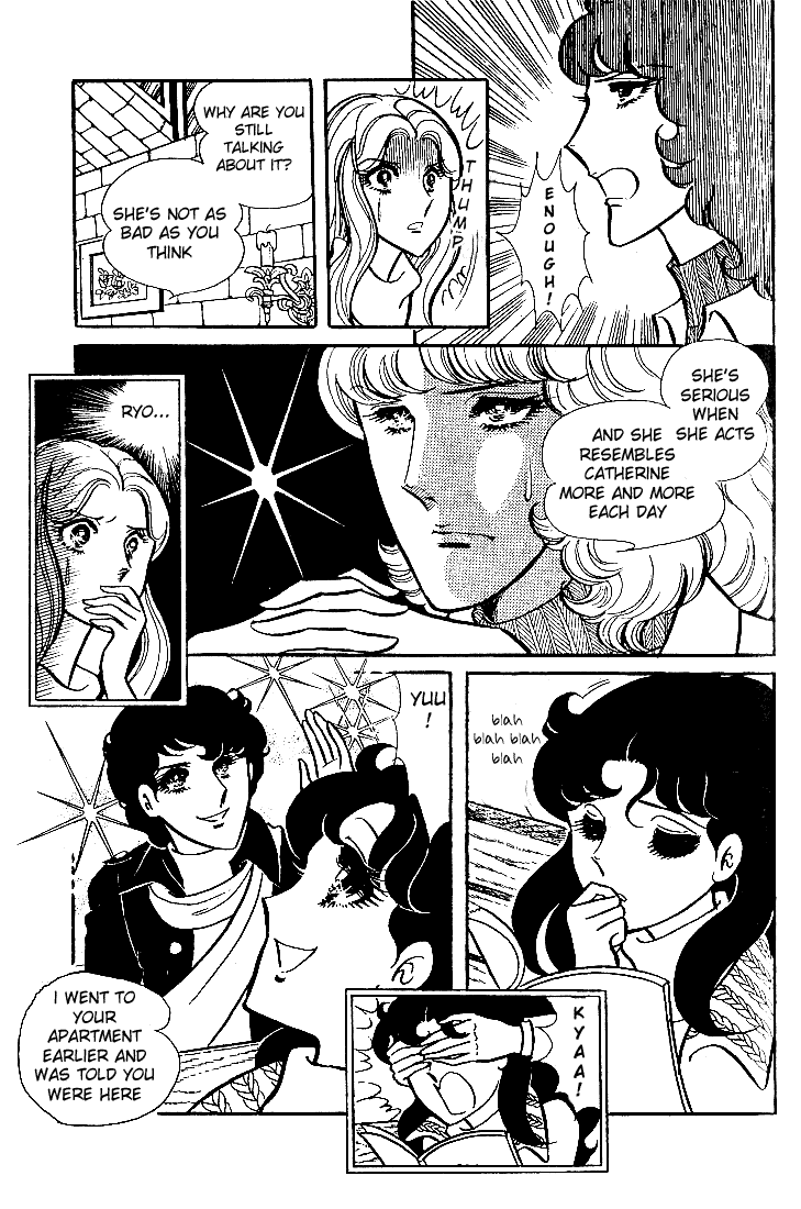 Page 12 Chapter 34 Glass Mask