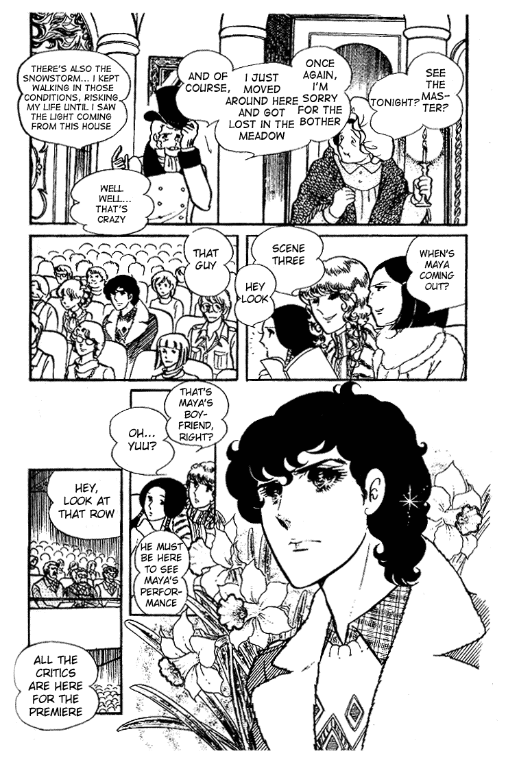 Page 29 Chapter 34 Glass Mask