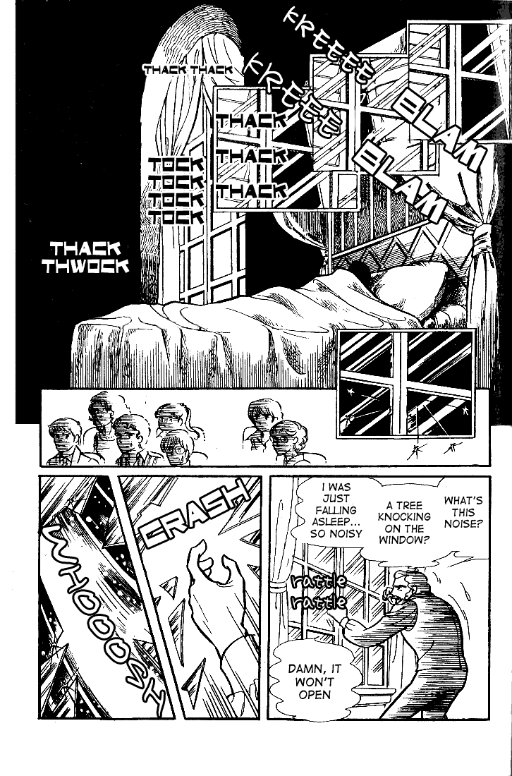 Page 32 Chapter 34 Glass Mask