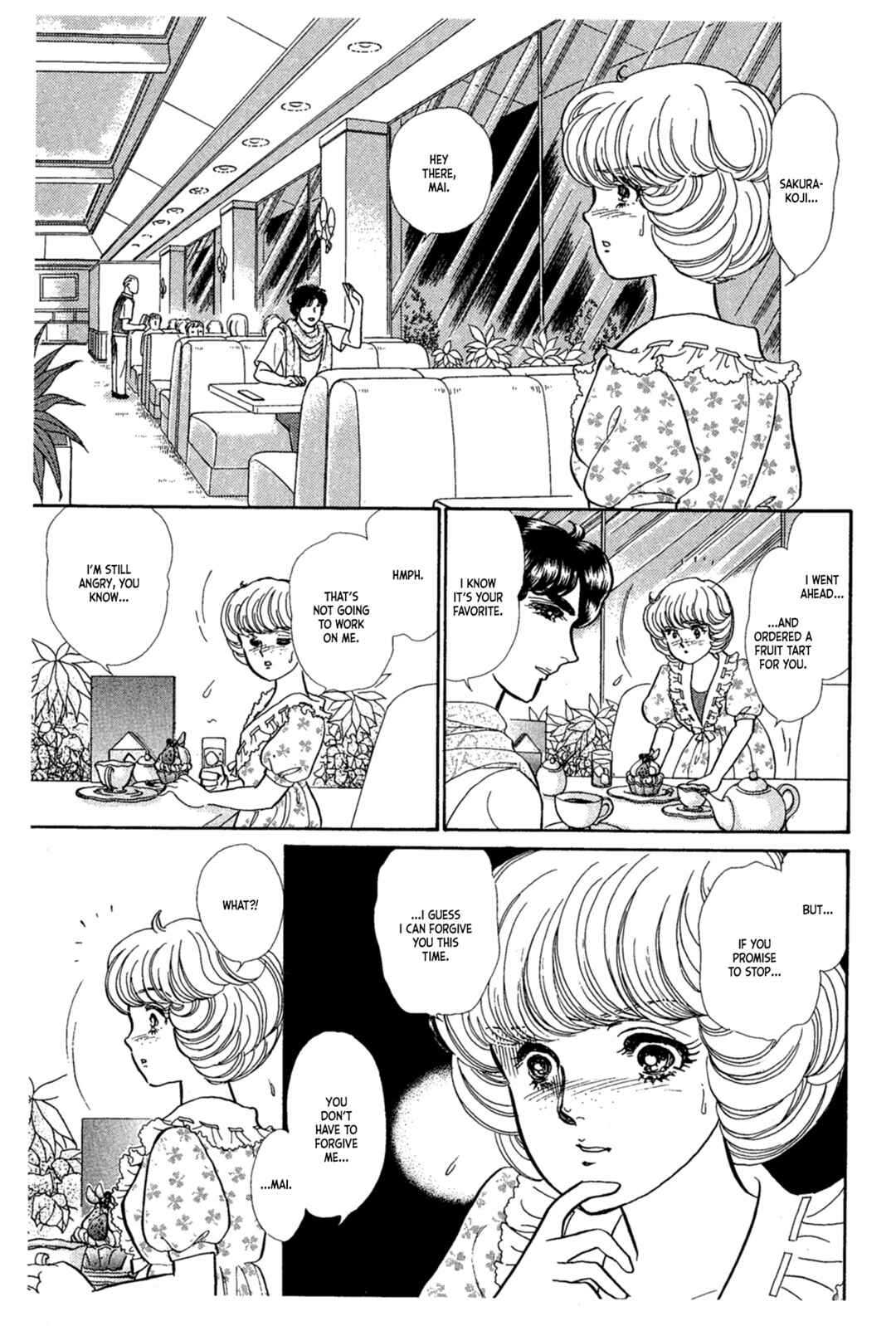 Page 14 Chapter 231 Glass Mask