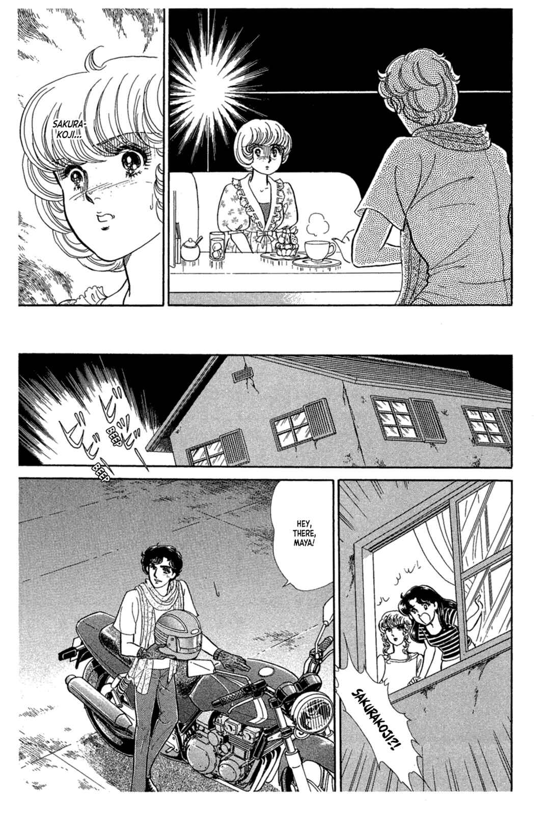 Page 16 Chapter 231 Glass Mask