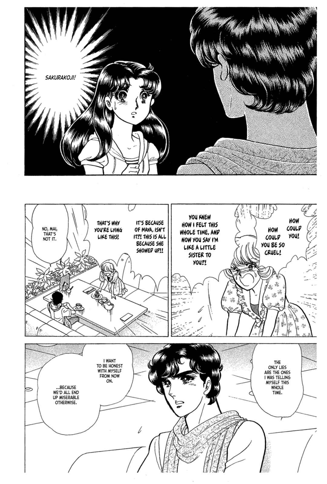 Page 19 Chapter 231 Glass Mask
