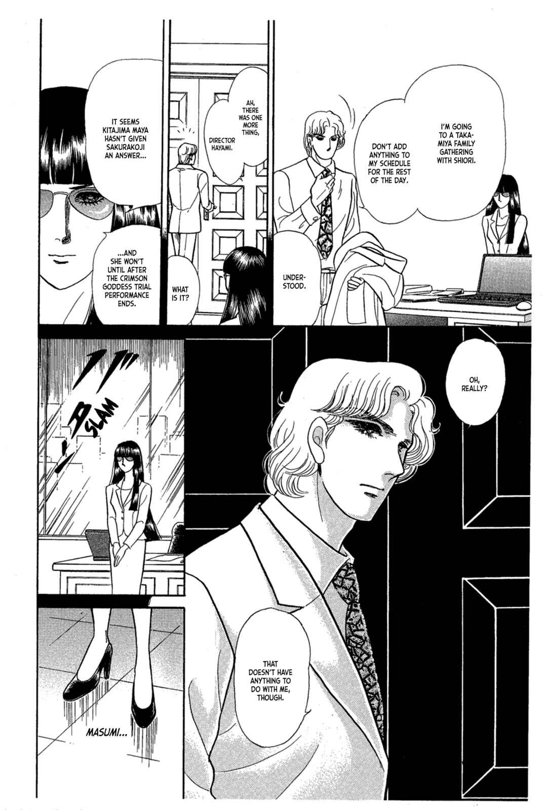 Page 27 Chapter 231 Glass Mask