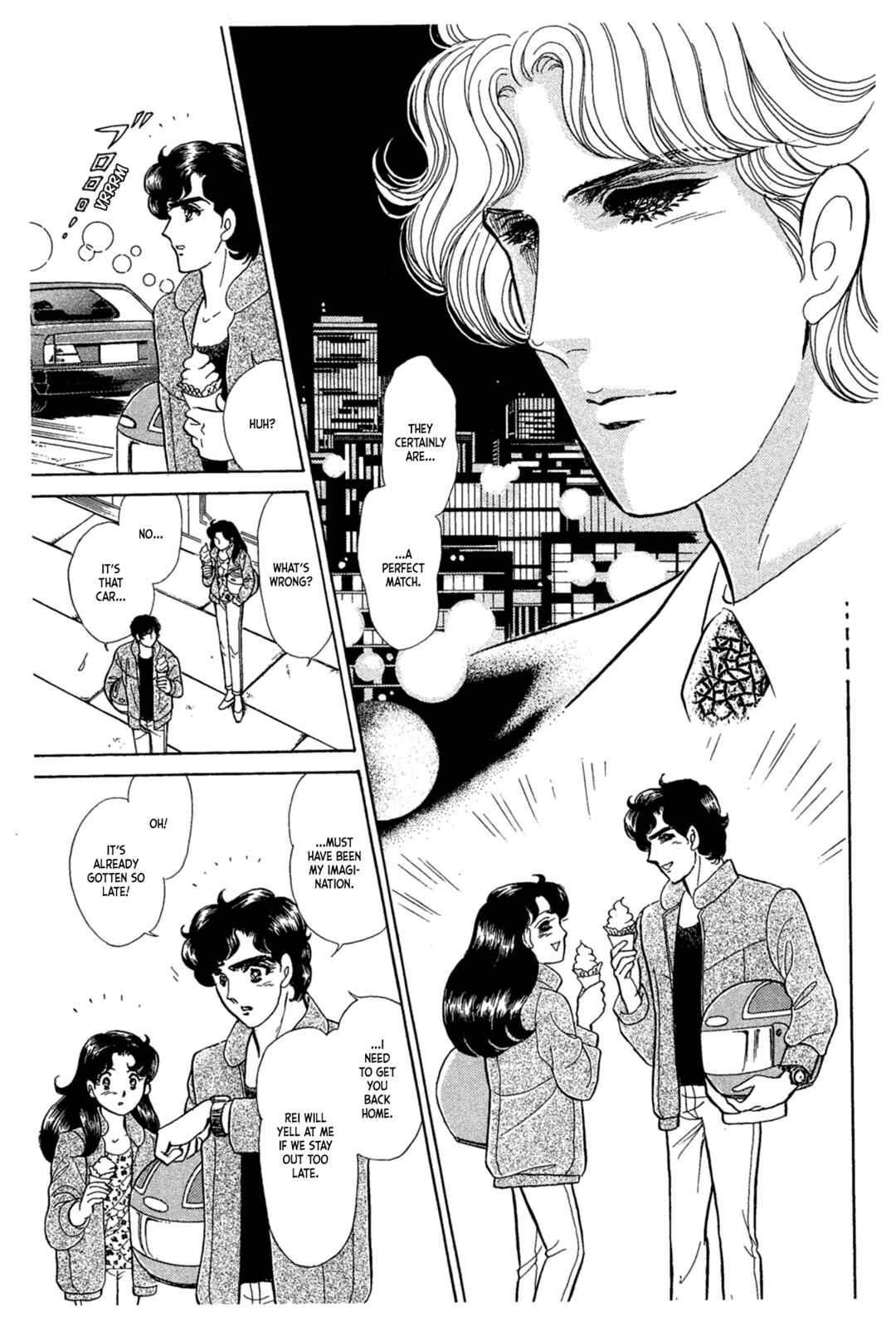 Page 30 Chapter 231 Glass Mask