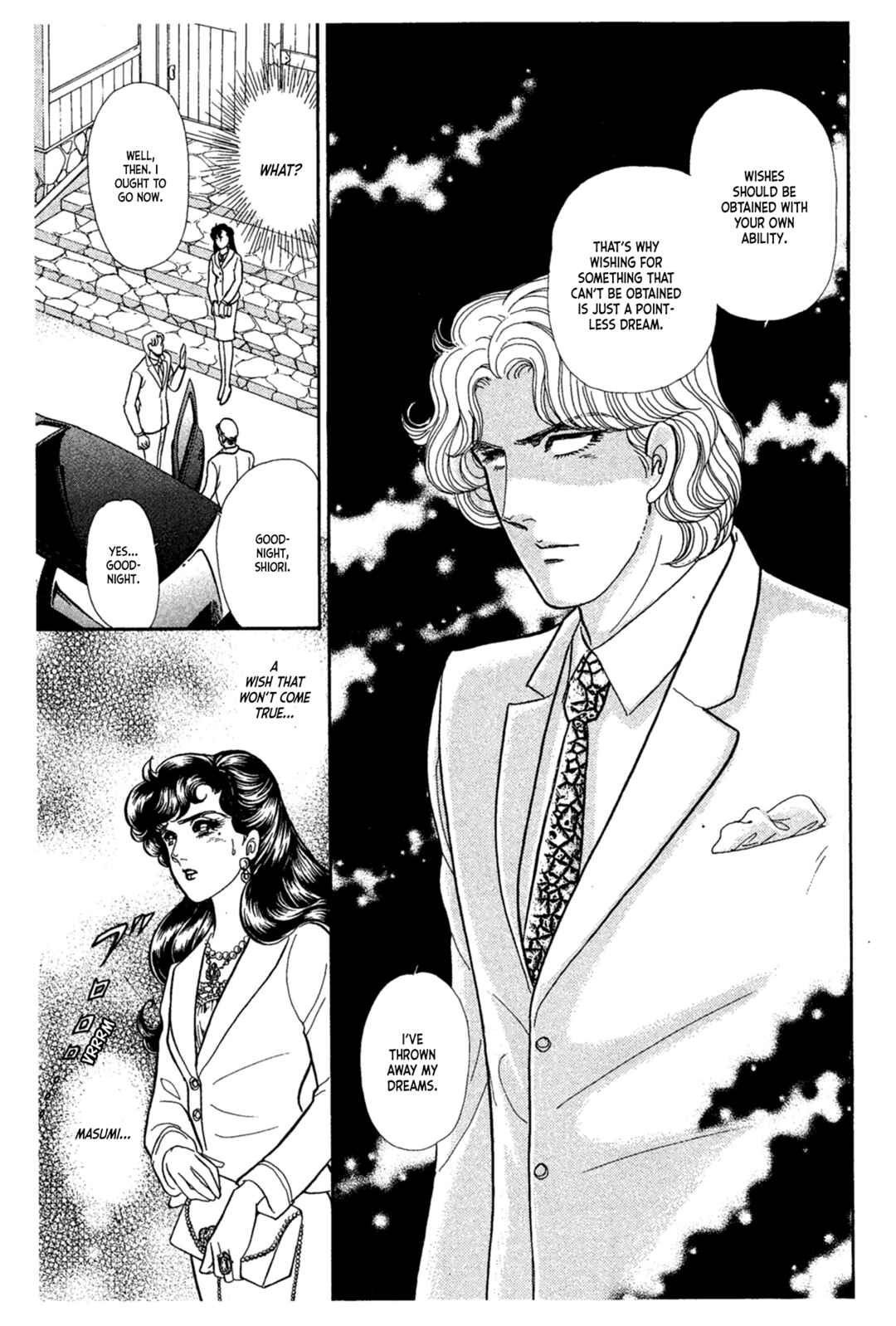 Page 34 Chapter 231 Glass Mask