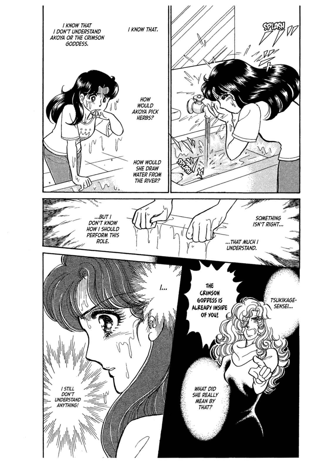 Page 38 Chapter 231 Glass Mask