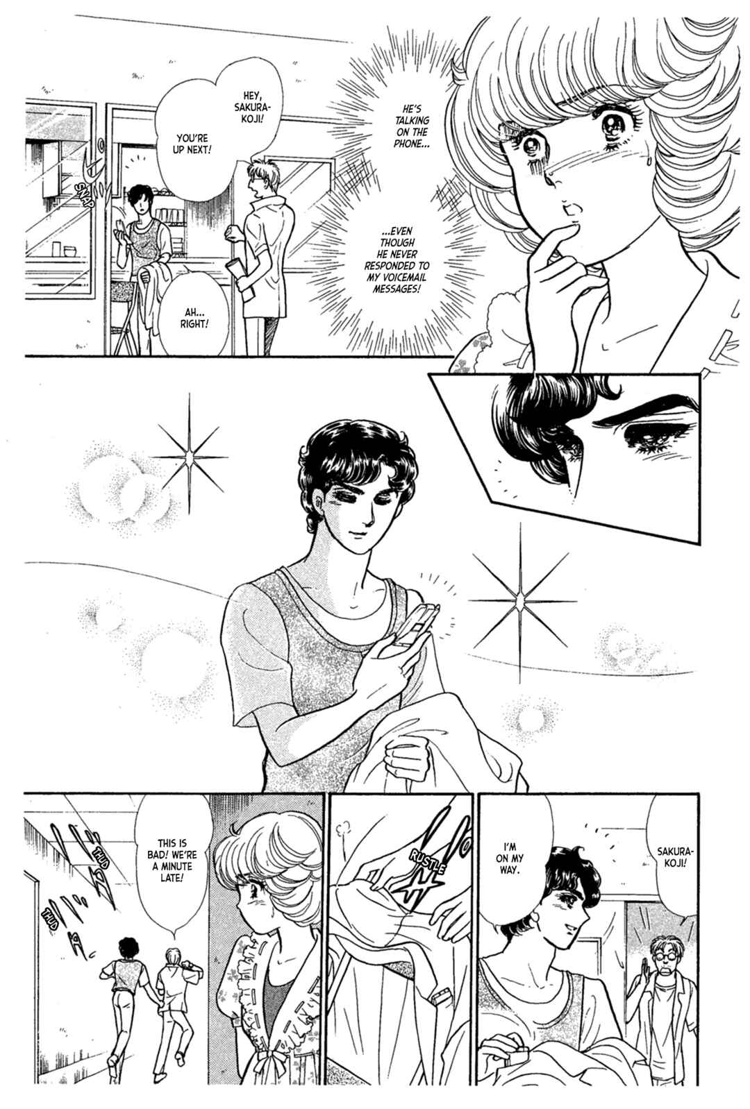 Page 8 Chapter 231 Glass Mask
