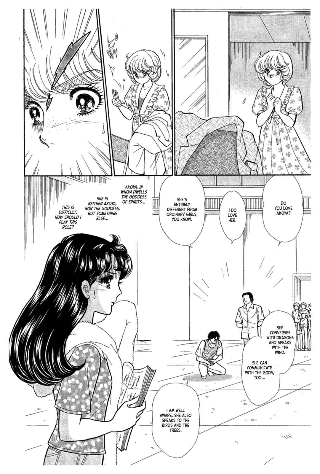 Page 9 Chapter 231 Glass Mask