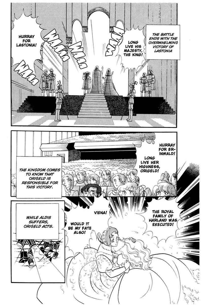 Page 10 Chapter 137 Glass Mask