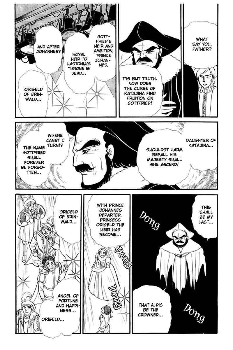 Page 13 Chapter 137 Glass Mask