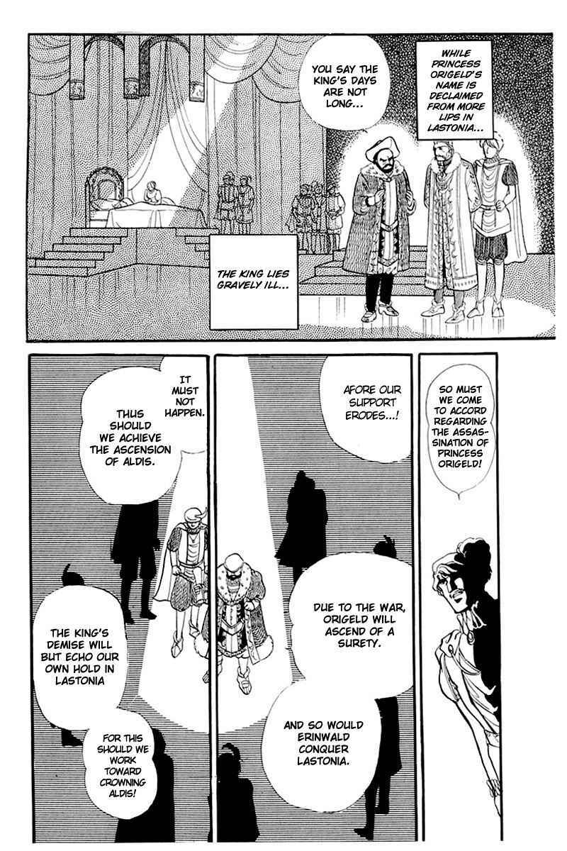 Page 14 Chapter 137 Glass Mask