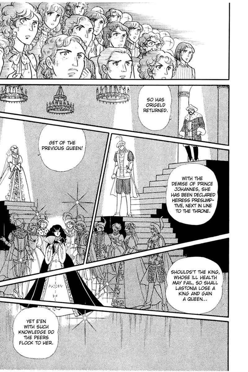Page 18 Chapter 137 Glass Mask