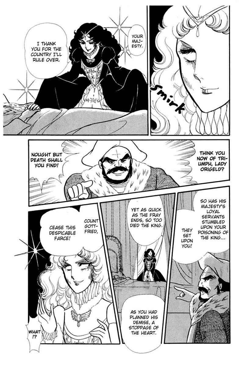 Page 21 Chapter 137 Glass Mask