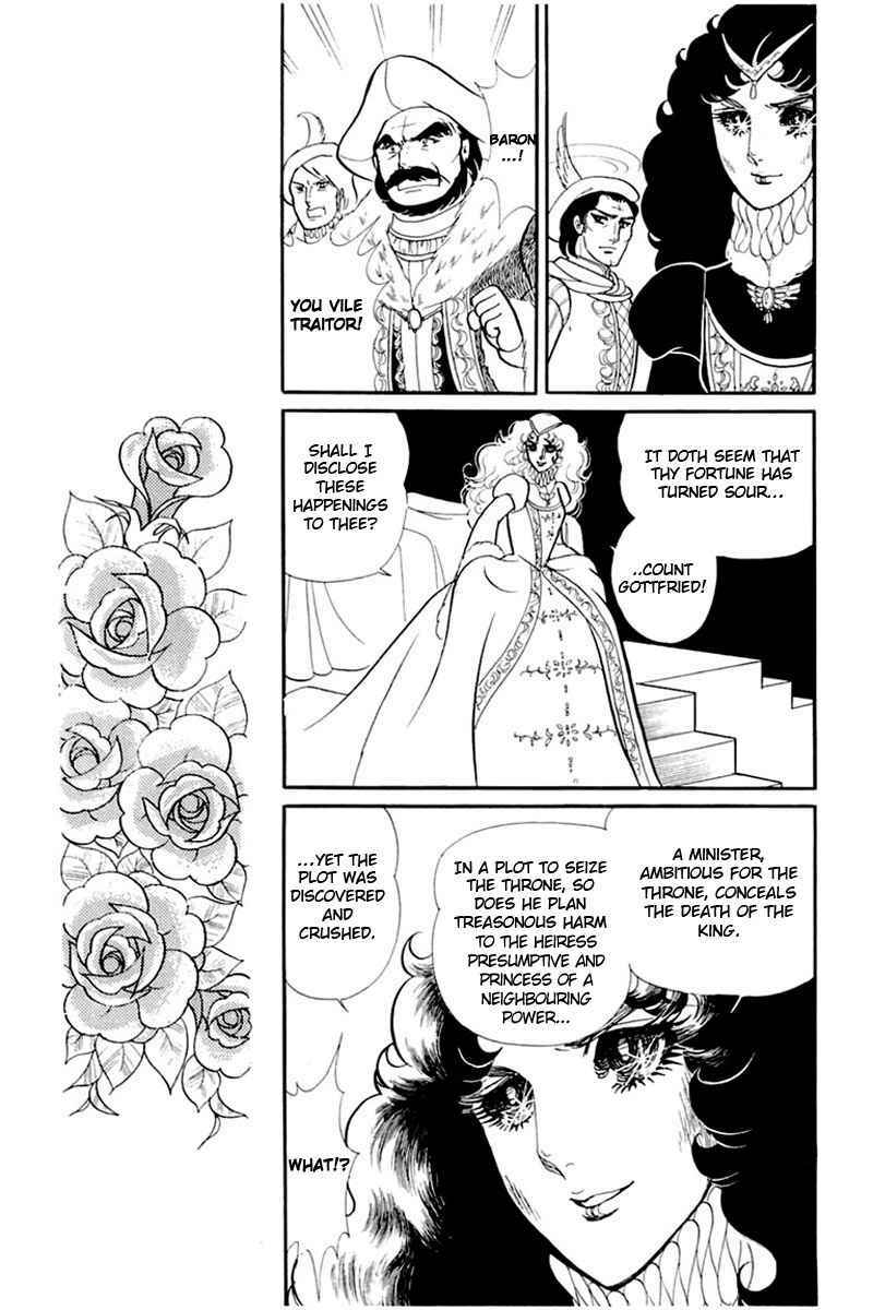 Page 23 Chapter 137 Glass Mask